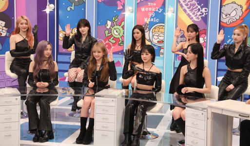 27.12.2023 Fuji TV: 週刊ナイナイミュージック