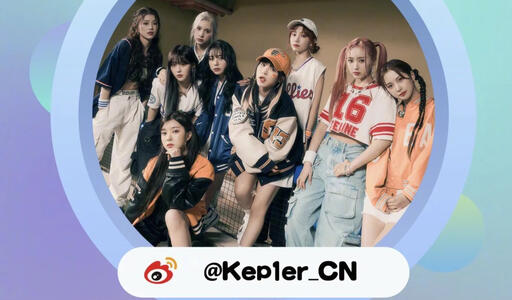 10.04.2023 Kep1er Weibo Radio