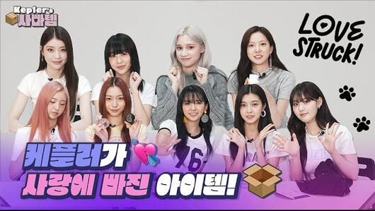 01.05.2023 1stLook