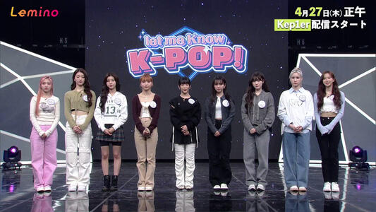 27.04.2023 Let me know K-POP!